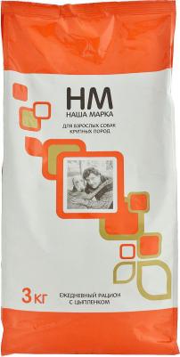 Сухой корм для собак, для крупных пород, цыпленок, 3кг – фото 7