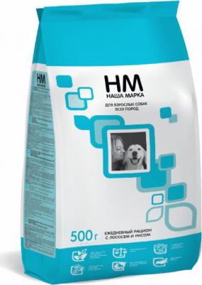 сухой корм для взрослых собак всех пород лосось+ рис 18 кг – фото 12