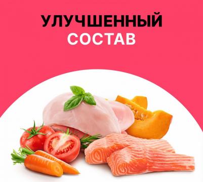сухой корм для собак и щенков всех возрастов "Мясной коктейль", All life Stages, 3 Meat Recipe, ACTIVE – фото 8