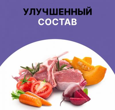 сухой корм для собак и щенков всех возрастов с мясом ягненка и овощами, All life Stages, Lamb, HEALTHY JOINT 4670236595890 – фото 8