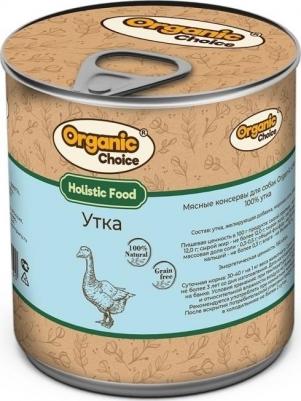 Holistic Monoprotein влажный корм для взрослых собак всех пород с уткой, в консервах - 300 г повседневный премиум для взрослых с уткой для всех пород – фото 1