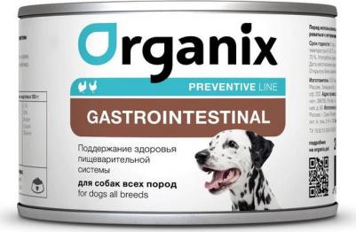 Adult Dog сухой корм для взрослых собак, с курицей - 20 кг – фото 3