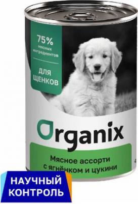 Консервы для щенков Мясное ассорти с ягненком и цукини 100г/24шт – фото 4