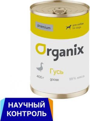 Консервы для собак монобелковые премиум (с гусем) 400г/9шт – фото 3