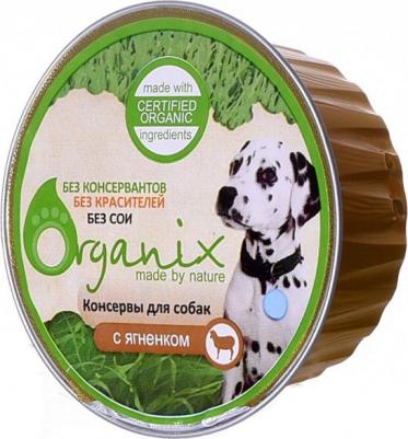 Консервы для собак с ягненком 4607048075463 – фото 5