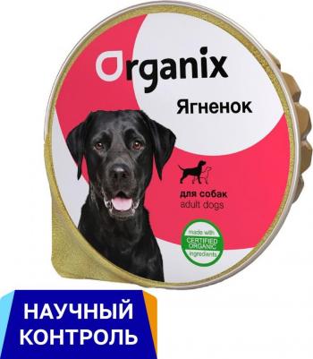 Консервы для собак с ягненком 4607048075463 – фото 6