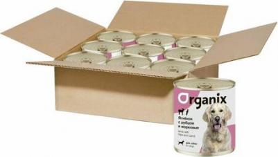 Консервы для собак с ягненком, рубцом и морковью, 9шт по 750г – фото 4