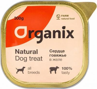 Консервы для собак сердце говяжье цельное, 300г – фото 3