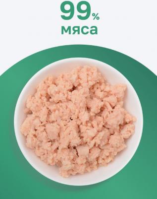 консервы монобелковые премиум консервы для собак, с уткой 42934 – фото 10