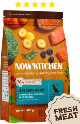 консервы премиум консервы для собак с гусем 42936 (400 г) – фото 5