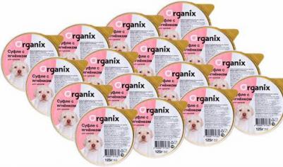 Мясное суфле для щенков с ягненком 125 г – фото 8