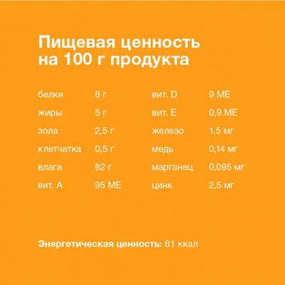 паучи "Упаковка 24 шт" Паучи для собак мелких и средних пород "Идеальная кожа и шерсть": индейка в соусе – фото 4