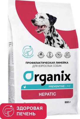 Preventive Line Hepatic сухой корм для собак "Поддержание здоровья печени" 2.5 кг – фото 2