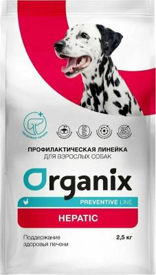Preventive Line Hepatic сухой корм для собак "Поддержание здоровья печени" 2.5 кг – фото 3