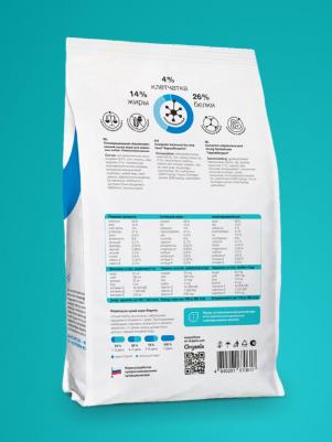 Preventive Line Hypoallergenic сухой корм для собак "Гипоаллергенный" 2.5 кг – фото 8