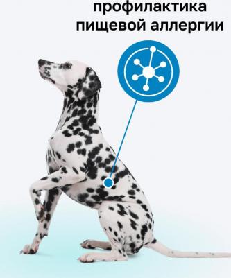 Preventive Line Hypoallergenic сухой корм для собак "Гипоаллергенный" 800 г – фото 3