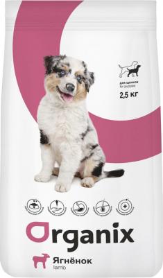 Сухой корм для щенков Puppies Lamb с ягненком, 2,5 кг – фото 2