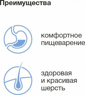 Сухой корм для собак, форель, лосось, 18кг – фото 4