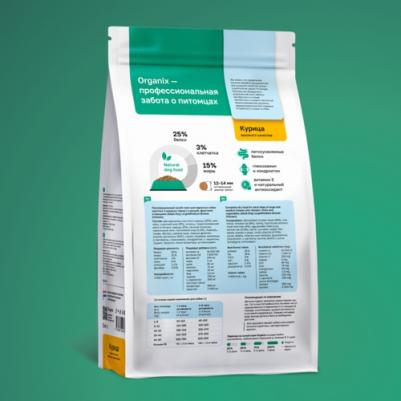 сухой корм полнорационный сухой корм для взрослых собак всех пород с курицей и цельным рисом – фото 4