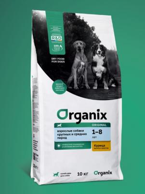 сухой корм сухой корм для взрослых собак крупных и средних пород с курицей, фруктами и овощами, Adult Dog Large&Medium Breeds Chicken 4670236594169 – фото 5