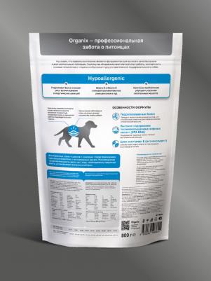 vet hYPOALLERGENIC сухой корм для собак при пищевой аллергии – фото 9