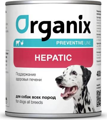 влажный корм для собак, влажный корм для профилактики ЖКТ, с индейкой, в консервах - 400 г – фото 1