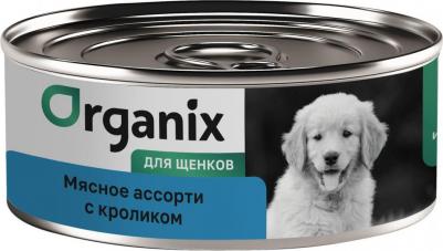 Влажный корм Мясное ассорти с кроликом для щенков 100 г – фото 3