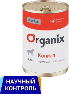 Влажный корм с кониной для собак 100 г – фото 2