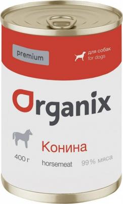 Влажный корм с кониной для собак 100 г – фото 12