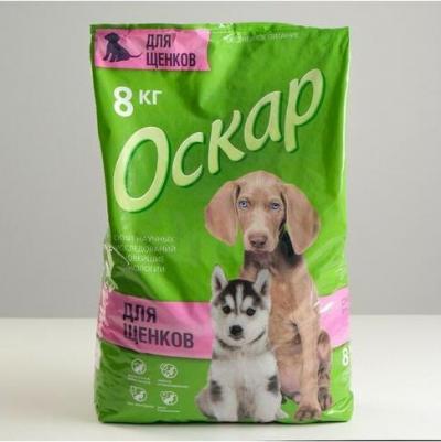 Сухой корм для щенков, 2,2 кг – фото 1