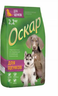 Сухой корм для щенков, 2,2 кг – фото 3