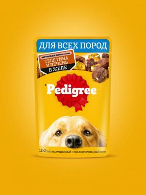 пауч для собак (кусочки в желе) (Телятина и печень, 85 г.) – фото 10