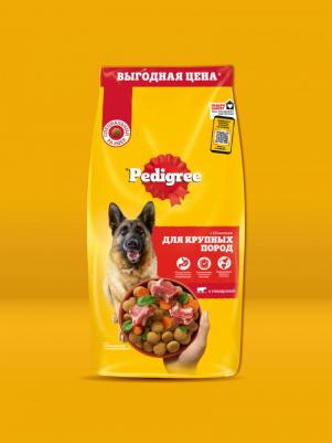 Сухой корм Vital Protection с говядиной для собак крупных пород 13кг – фото 4