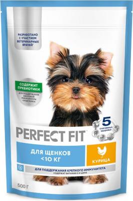 Сухой корм для щенков для маленьких и миниатюрных пород 0,5 кг – фото 7