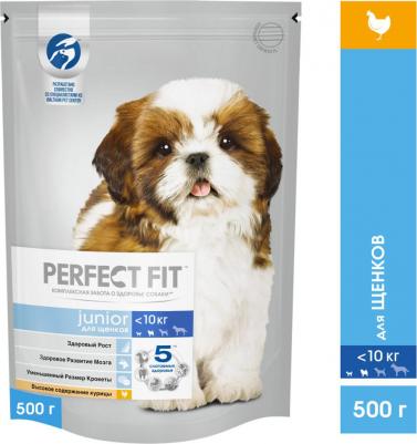 Сухой корм для щенков для маленьких и миниатюрных пород 0,5 кг – фото 10