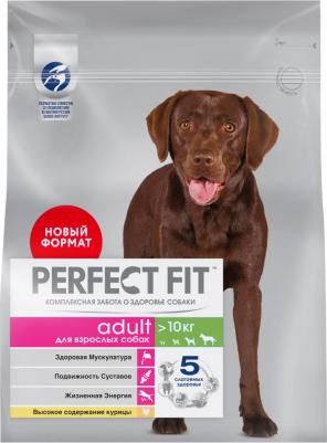 Сухой корм для собак Adult с курицей 1.4кг – фото 17