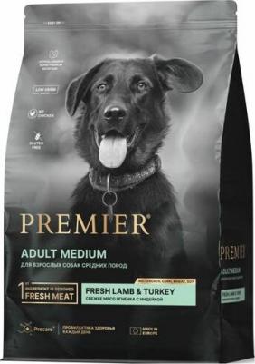 Dog Lamb&Turkey Adult Medium сухой корм для собак средних пород с ягненком и индейкой – фото 8