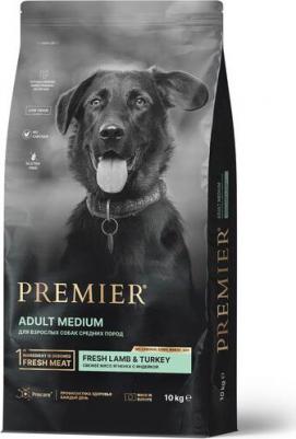 Dog Lamb&Turkey Adult Medium сухой корм для собак средних пород с ягненком и индейкой – фото 13