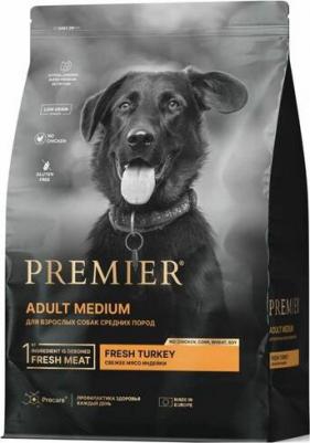 Dog Turkey Adult Medium сухой корм для собак средних пород с индейкой – фото 5