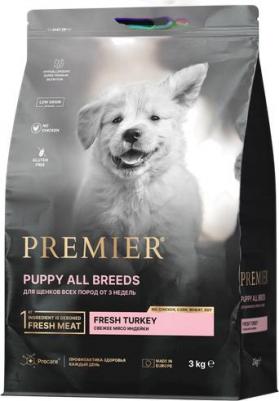 Dog Turkey Puppy сухой корм для щенков всех пород с индейкой – фото 3