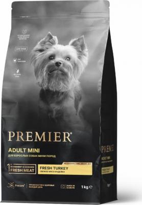 Корм для собак Dog для мелких пород, свежее мясо индейки сух.1кг