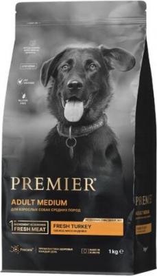 корм для собак средних пород, индейка (3 кг) – фото 3