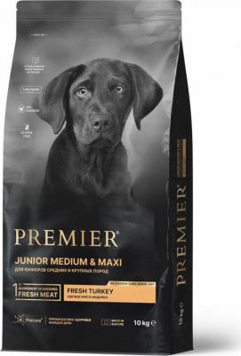 корм для юниоров средних и крупных пород, индейка (3 кг) – фото 11