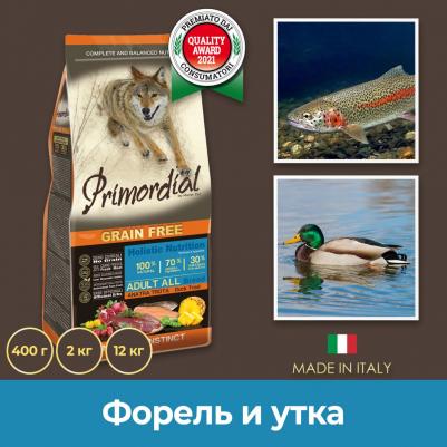 Сухой корм Grain Free Holistic Dog Adult All Breed with Duck & Trout беззерновой с уткой и форелью для собак всех пород 12кг – фото 12
