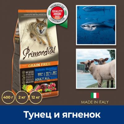 Сухой корм Grain Free Holistic Dog Adult All Breed with Lamb & Tuna беззерновой с ягненком и тунцом для собак всех пород 12кг – фото 8