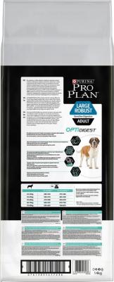 Корм для собак Robust для крупных пород с чувствит. пищеварением, ягненок сух. 14кг – фото 14