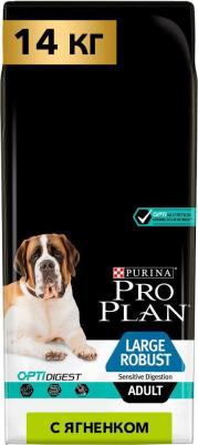 Корм для собак Robust для крупных пород с чувствит. пищеварением, ягненок сух. 14кг