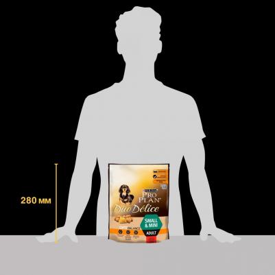 Корм для взрослых собак мелких пород Говядина 700 г – фото 10