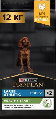 Large Puppy Athletic для щенков крупных пород атлетического телосложения – фото 8
