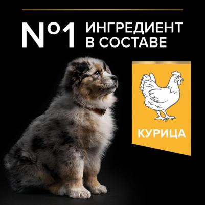 Сухой корм OPTISTART Puppy Medium с курицей и рисом для щенков средних пород 3кг – фото 13